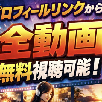 collection0's avatar