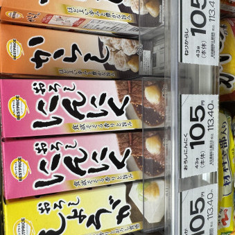 yuuuuuuri08's avatar