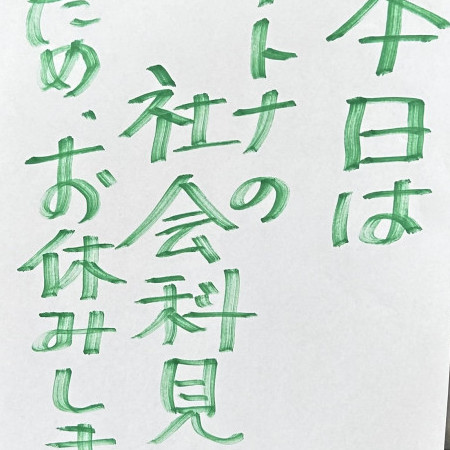 tyuwei745's avatar