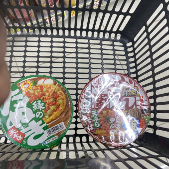 gimmick2076's avatar