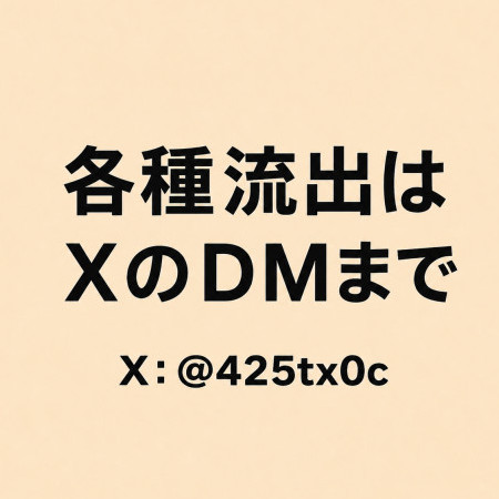 opip3591450030's avatar