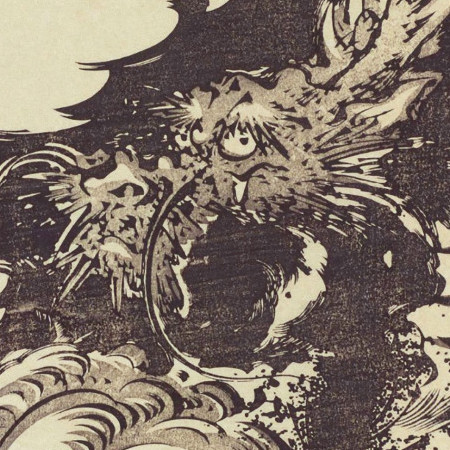 Aaa117's avatar