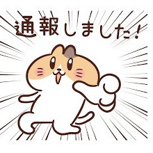 tsuuhousha's avatar