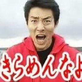 twdgpw's avatar