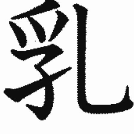 chikubi_na's avatar