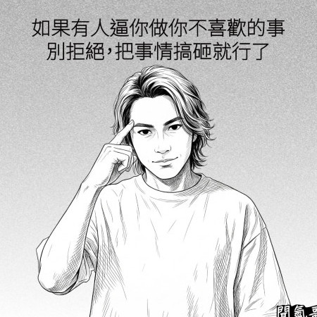 albin999's avatar