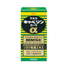 MMSC's avatar