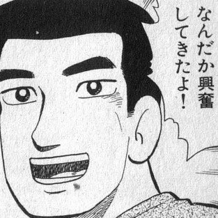 haine_00's avatar