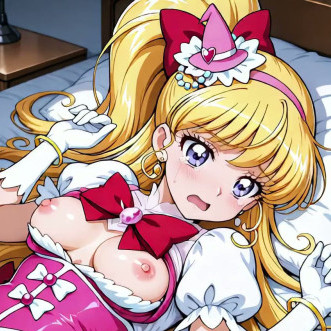 Cure18r's avatar