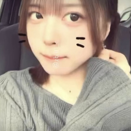 netemonemuine's avatar
