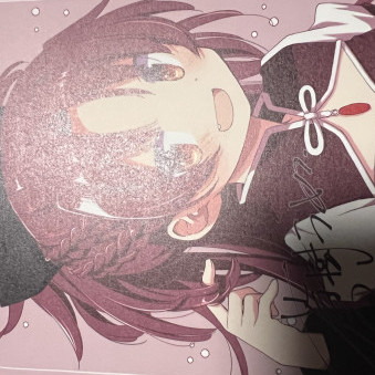 hiro040404's avatar