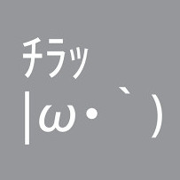 tiratiraking's avatar