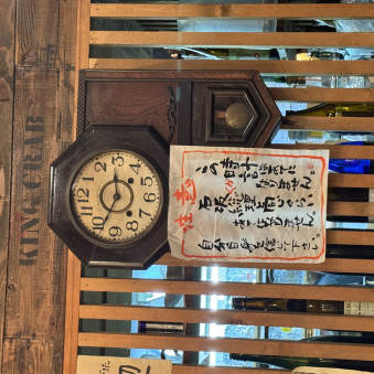 kushikushi94's avatar