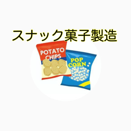 otokonoroman's avatar