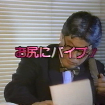 classicvhs's avatar