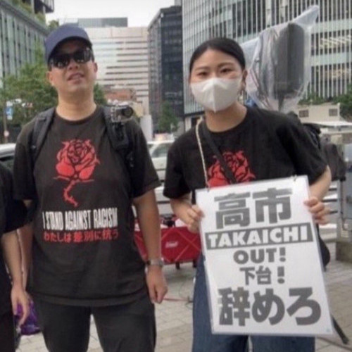 takezawasayaka's avatar