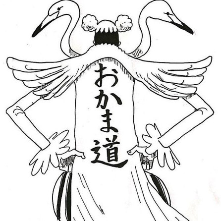 bonkurechan's avatar