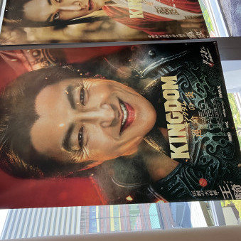 millionmoney's avatar