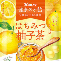 kanro's avatar