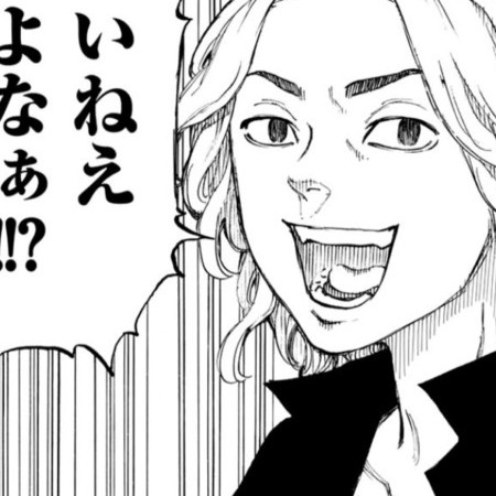 hakaishinmama's avatar