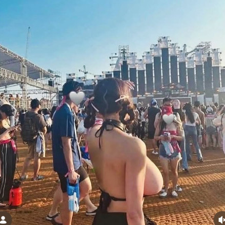 Mamamamamamamao's avatar