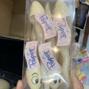 shn19901990's avatar