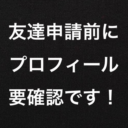 ruru3zyou's avatar