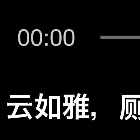 nagetaratsureta's avatar