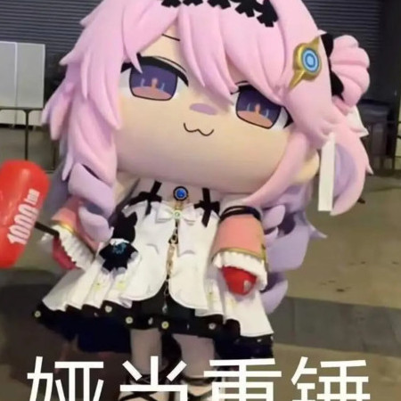 z2024260's avatar