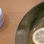 amateras0079's avatar