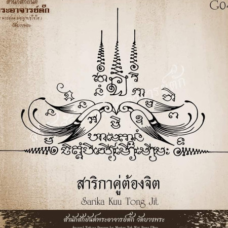 Perfectx999's avatar