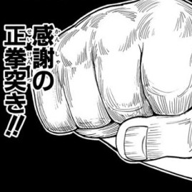 ideomonbara's avatar