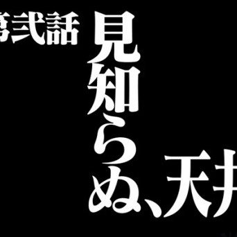 captainchiken's avatar