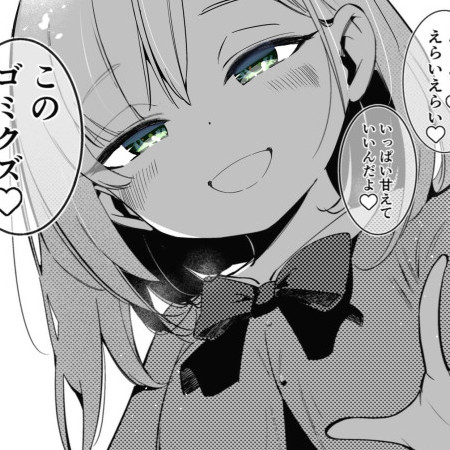 tenkausano's avatar
