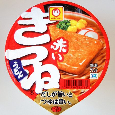 Sasi_kuwo_ro_su's avatar