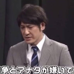 zakiyama2062's avatar