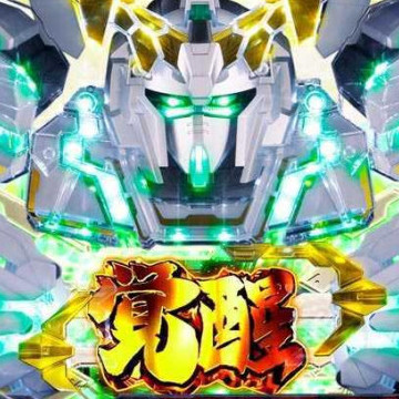 peso1414209a's avatar