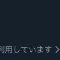 Misite71's avatar