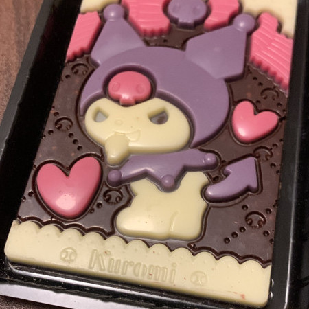 binnbinnmaru's avatar