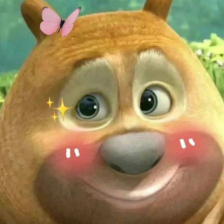 nguibian093's avatar