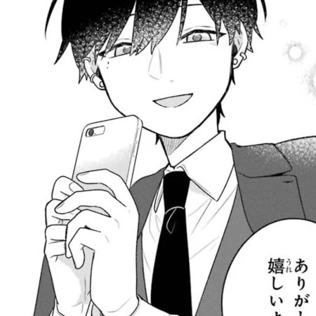Leu's avatar