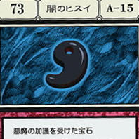 maruhoran919's avatar