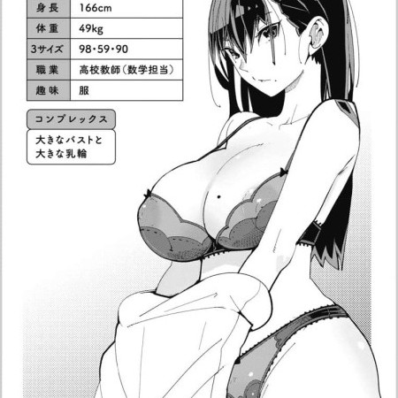 takokitikohei's avatar