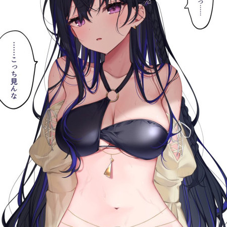 Onigiri29's avatar
