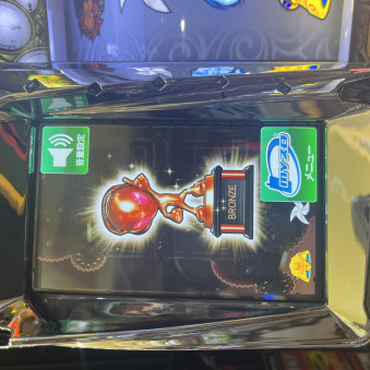 ryoheipopopo's avatar