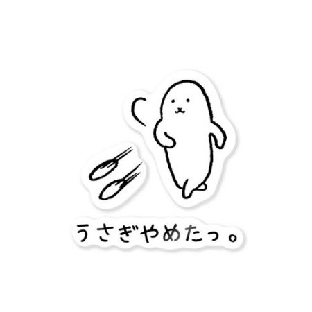 Donchan004005's avatar