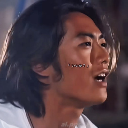 suzuzukaito's avatar