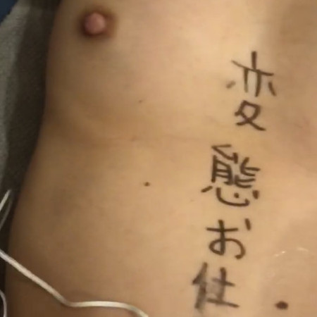 murohime2018's avatar