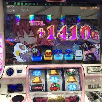 doraemon4913's avatar