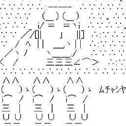 Justlook9963's avatar